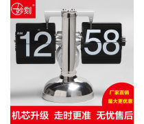 产品库
